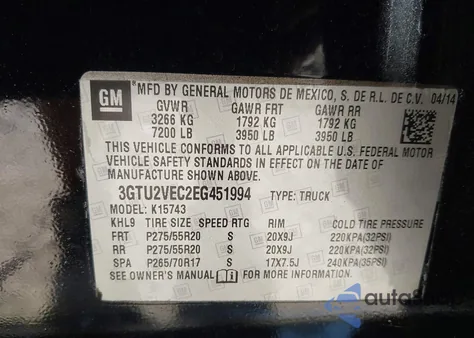 2014 GMC Sierra 1500 Slt из США, поврежденный, VIN 3GTU2VEC2EG451994